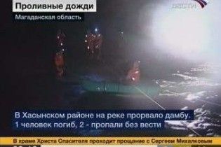 У Росії прорвало греблю. Є жертви