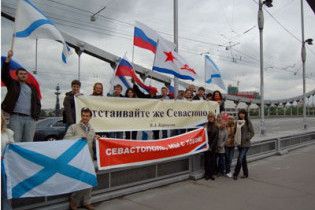 У Москві затримали прихильників "єднання Росії та України"