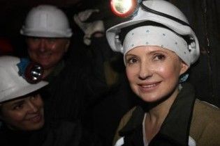 Тимошенко спростувала заяву Ющенка про закриття шахт