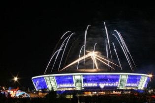 Стадіон Ахметова назвали найкращою будівлею року в Україні