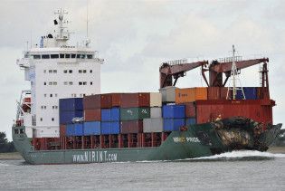 Український корабель зіткнувся з іноземним судном у Північному морі