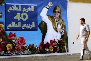 У Лівії святкують 40-річчя правління Каддафі