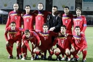 Збірна Андорри атакуватиме Україну у Києві