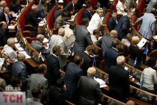 БЮТ знову скличе позачергове засідання Ради