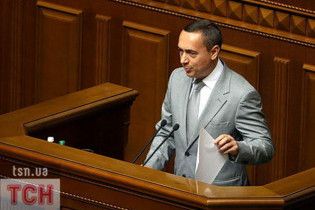 НУ-НС вже готова обговорити з "Регіонами" свого прем'єра