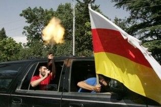 Грузинський журналіст попросив притулку в Південній Осетії