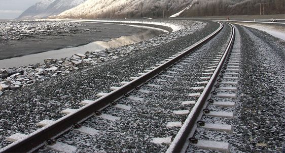 Залізниця