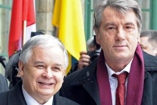Ющенко поїхав до Польщі "єднатися та миритися"