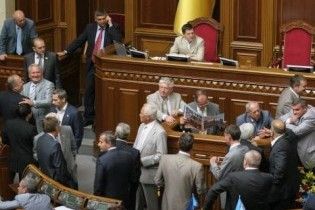 Регіонали заблокували порожню Раду