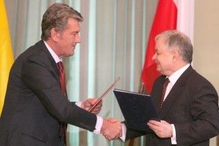 Ющенко та Качинський обмінялися орденами