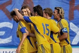 Андорра - Україна. Прогнози спеціалістів