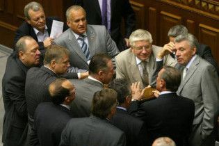 НУ-НС передумав блокувати трибуну Ради