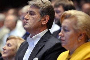 Ульянченко не говорила з Януковичем про прем'єрство Ющенка