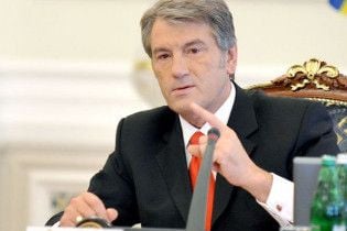 Ющенко: нема чим фінансувати Євро-2012