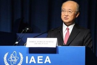 Новим главою МАГАТЕ призначено японського дипломата Юкія Амано