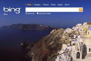 Microsoft Bing запустив функцію візуального пошуку