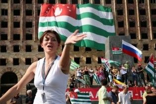 У 2010 році республіку Абхазія визнає низка тихоокеанських держав