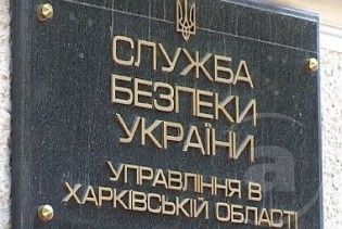 Екс-директора заводу шампанських вин у Харкові посадили до СІЗО
