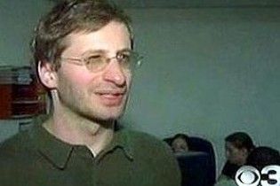 Російського мільйонера засудили до 8 років в'язниці за розбещення сиріт