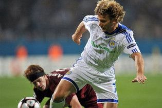 "Динамо" дізналося першого суперника у Лізі чемпіонів