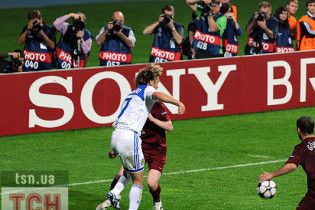 Відомо час початку матчу "Динамо" - "Рубін" у Лізі чемпіонів