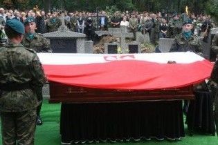 У Польщі згадали жертв "великоросійського шовінізму"
