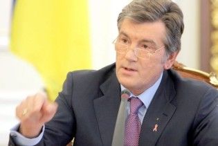 В ГПУ заявили про фальсифікацію отруєння Ющенка