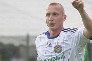 "Динамо" знову перемогло "Металіст" у Харкові