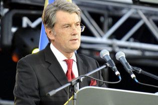 Ющенко видасть указ про чесні та відкриті вибори