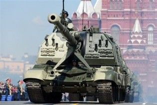 Москва заявила Пентагону, що гарантує безпеку України