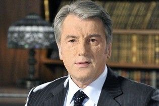 Ющенко закликав світову спільноту створити Конституцію Землі