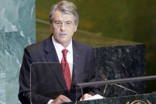 Ющенко попросив ООН захистити Україну