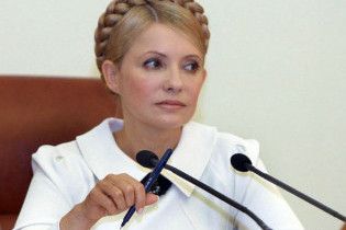 Тимошенко розповіла, як дружити з Росією і просуватися в Європу