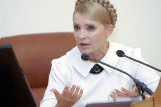 Тимошенко обіцяє скасувати ринковий збір