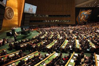 Рада безпеки ООН ухвалила резолюцію про ядерне роззброєння