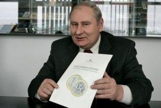 Директор монетного двору Литви влаштував п'яний дебош