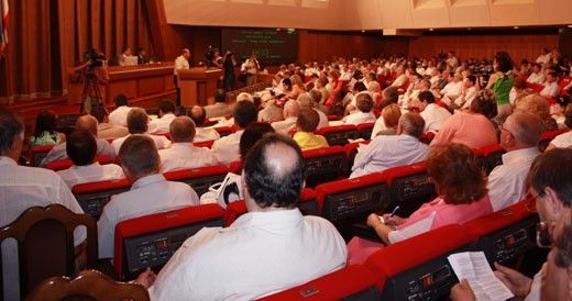 Засідання Партії регіонів Криму