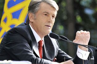 Ющенко доручив проаналізувати стан банків, в яких призначена тимчасова адміністрація