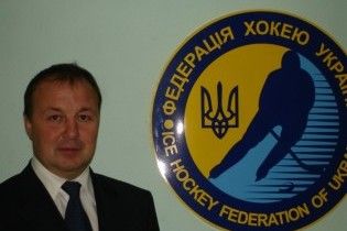 Захаров: моє завдання - вивести Україну на чемпіонат світу