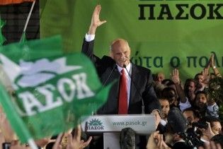 У Греції призначено соціалістичний уряд