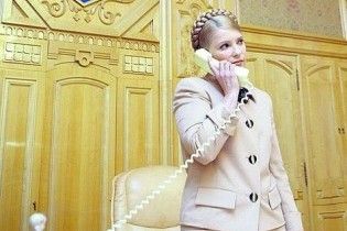 Тимошенко запланувала зателефонувати Путіну о 17 годині