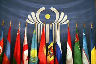 У Кишиневі завершився саміт СНД. Головування перейшло до Росії