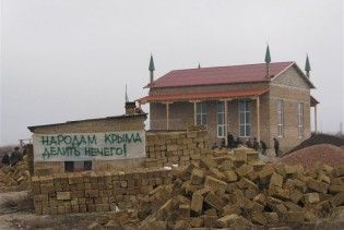 Рада створила комісію з розслідування захоплення земель у Сімферополі