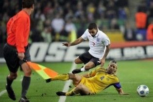 Трохи сонця в холодній воді