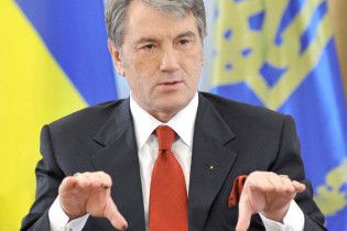 Ющенко: педофілів у владі чекає доля Лозінського