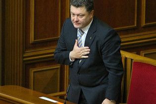В МЗС Росії Порошенку побажали успіху