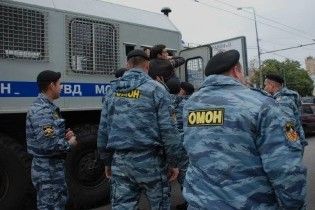У Москві ОМОН розігнав мітинг опозиції