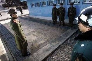 КНДР погодилася на переговори з Південною Кореєю
