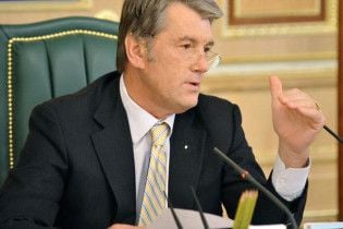 Ющенко офіційно дав старт чесним виборам