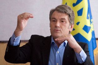 Ющенко пообіцяв не воювати з Росією